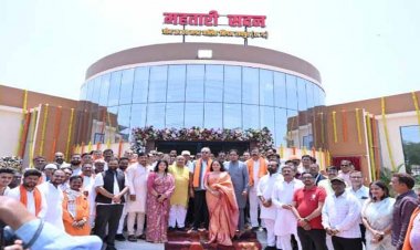 1.20 करोड़ की लागत से निर्मित महतारी सदन, महिला योग भवन व जुबा सेंटर का हुआ लोकार्पण