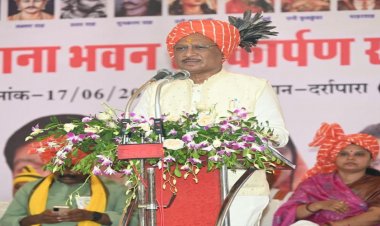 जनजातीय गौरव को सहेजते हुए विकास के नए आयाम गढ़ रही है सरकार : मुख्यमंत्री साय