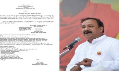 CG : संजय अग्रवाल बने छत्तीसगढ़ योग आयोग के अध्यक्ष, सीएम साय ने दी बधाई, देखें आदेश