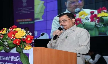 मोदी सरकार के 12 वर्षों में रोजगार, गरीब कल्याण और अर्थव्यवस्था को मिली नई मजबूती: उद्योग मंत्री लखनलाल देवांगन