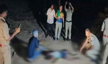 CG – राजधानी में मिली खून से लथपथ युवती की लाश, बुरी तरह कुचला हुआ था सिर