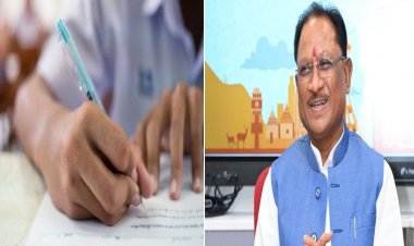 साय सरकार उठाएगी श्रमिकों के बच्चों के पढ़ाई का पूरा खर्च, इस तारीख तक कर सकते हैं ऑनलाइन आवेदन