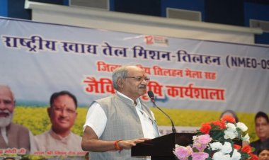 छत्तीसगढ़ की धरती को बंजर होने से बचाना है तो प्राकृतिक और जैविक खेती अपनाना ही होगा: सांसद बृजमोहन अग्रवाल