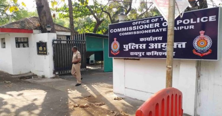 CG : रायपुर पुलिस कमिश्नरेट को मिले 60 नए SI, थानों में शुरू होगी व्यावहारिक ट्रेनिंग