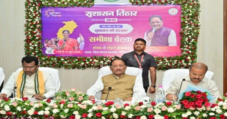 किसानों को खाद-बीज के लिए भटकना न पड़े, लापरवाही पर कलेक्टर होंगे जिम्मेदार — मुख्यमंत्री विष्णु देव साय