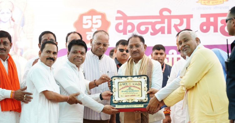 समृद्ध, संगठित और शिक्षित समाज ही सशक्त राष्ट्र की आधारशिला : मुख्यमंत्री विष्णुदेव साय