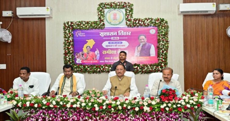 CG : मुख्यमंत्री विष्णुदेव साय के नेतृत्व में सुपेबेड़ा क्षेत्र को मिलेगी स्वच्छ पेयजल की सौगात