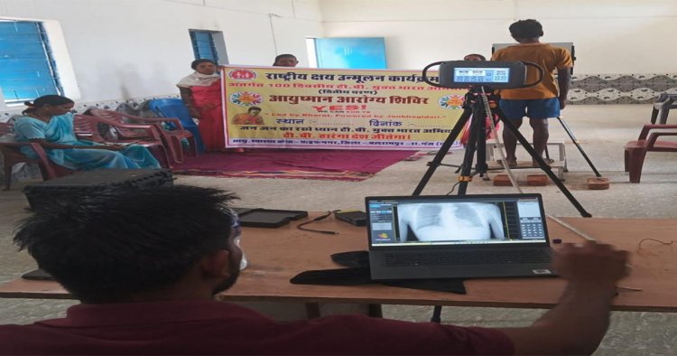 अत्याधुनिक हैंड हेल्ड एक्स-रे तकनीक से तेज हुई टीबी मरीजों की पहचान