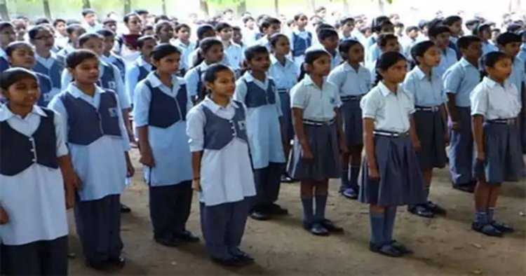 छत्तीसगढ़ के स्कूलों में अब गूंजेंगे राष्ट्रगान राज्यगीत और भोजन मंत्र; शिक्षा विभाग ने जारी किए कड़े निर्देश