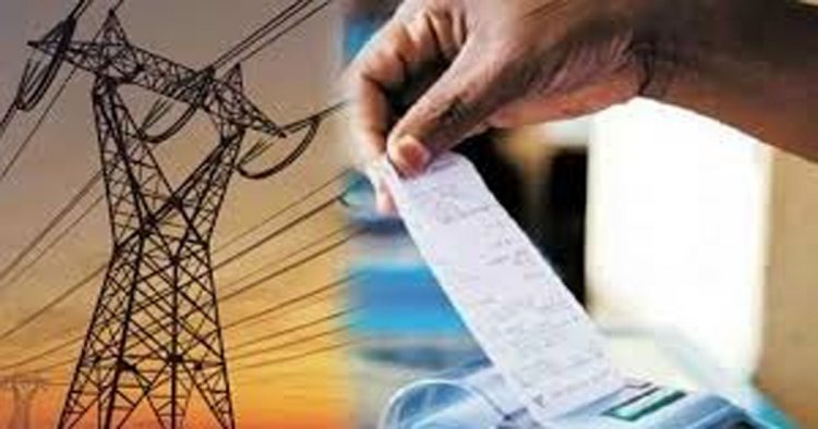 मुख्यमंत्री ऊर्जा राहत योजना के तहत उपभोक्ताओं को मिलता रहेगा छूट का लाभ