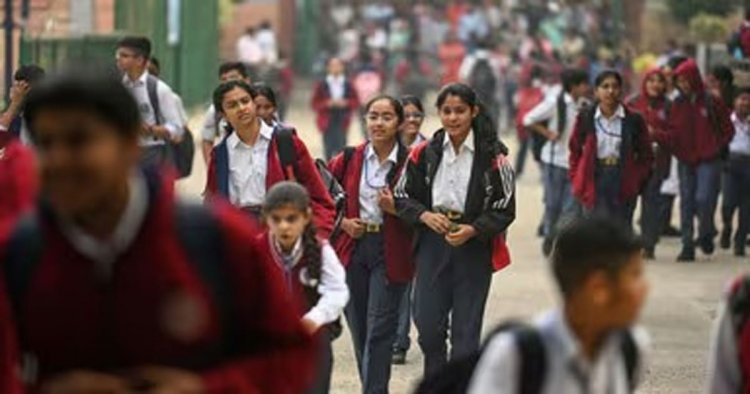 CG : छत्तीसगढ़ में नए शैक्षणिक सत्र की शुरुआत, आज से खुले स्कूल