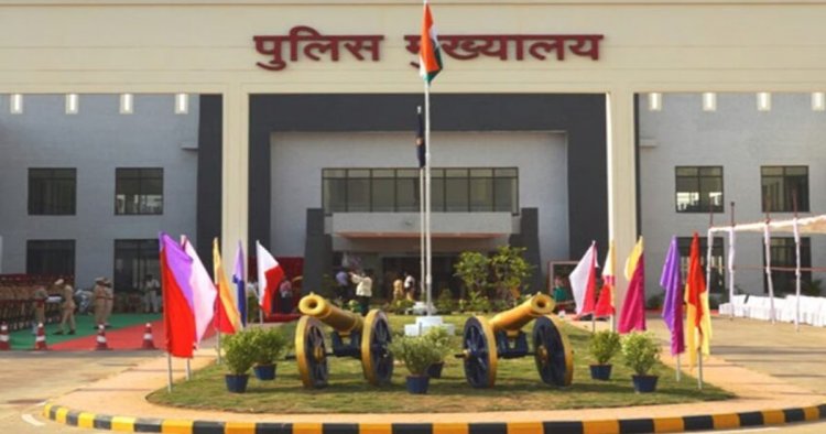  POLICE TRANSFER : 61 पुलिस निरीक्षकों के तबादले, पुलिस मुख्यालय से आदेश जारी