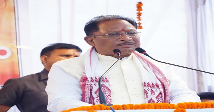 धरती आबा भगवान बिरसा मुंडा का जीवन जल, जंगल और जमीन की रक्षा के संघर्ष की अमर गाथा : मुख्यमंत्री विष्णुदेव साय