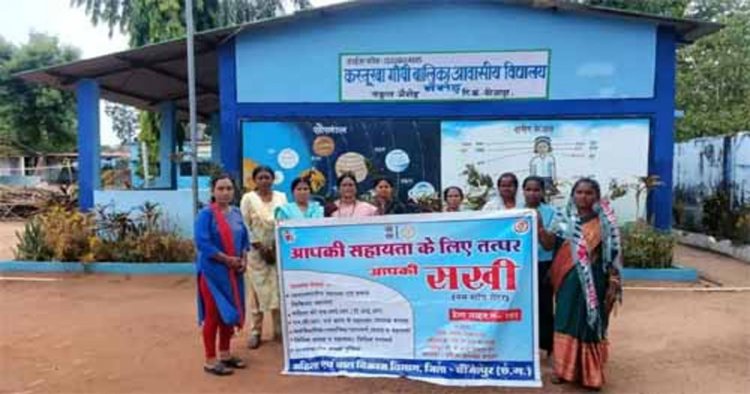 नई चेतना 4.0 अभियान से जेंडर समानता की अलख, सुरक्षित और संवेदनशील समाज निर्माण का संकल्प