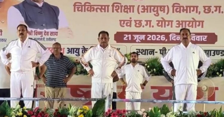 अंतरराष्ट्रीय योग दिवस पर अंबिकापुर में उमड़ा जनसैलाब, CM विष्णुदेव साय ने हजारों लोगों संग किया योग