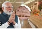 PM मोदी ने जोधपुर नए टर्मिनल का किया उद्घाटन, अत्याधुनिक सुविधाओं से लैस हुआ जोधपुर एयरपोर्ट