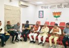 तथ्यों से होगा पलटवार : भाजपा मीडिया विभाग ने कांग्रेस के 'झूठे नैरेटिव' के खिलाफ छेड़ी नई मुहिम,सच बनाम झूठ' की लड़ाई तेज करेगी भाजपा, मीडिया विभाग की बैठक में कार्यकर्ताओं को मिला बड़ा संदेश
