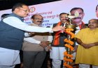 स्वस्थ छत्तीसगढ़ करेगा विकसित छत्तीसगढ़ का निर्माण - मुख्यमंत्री साय