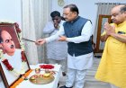 मुख्यमंत्री साय ने डॉ. श्यामा प्रसाद मुखर्जी की 125वीं जयंती पर किया नमन