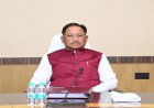 मुख्यमंत्री विष्णुदेव साय के नेतृत्व में भू-अभिलेखों के आधुनिकीकरण की दिशा में बड़ा कदम