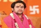 बागेश्वर धाम और पं. धीरेंद्र शास्त्री पर आपत्तिजनक पोस्ट, कांग्रेस नेता पर गंभीर आरोप; FIR दर्ज