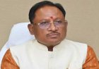 मुख्यमंत्री विष्णु देव साय ने विभिन्न निगम, मंडल, आयोग, बोर्ड एवं अन्य संस्थाओं में नियुक्तियों पर दी बधाई