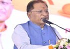 स्वास्थ्य, शिक्षा, कौशल विकास और पेयजल सुविधाओं को मिलेगा नया संबल, डीएमएफ से 4.13 करोड़ रुपये से अधिक के विकास कार्यों को मंजूरी