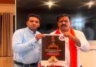 उपमुख्यमंत्री विजय शर्मा ने जोहार जगन्नाथ कार्यक्रम का किया पोस्टर विमोचन, छत्तीसगढ़ की सुख-समृद्धि की कामना
