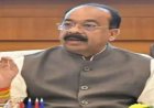 नक्सल मुक्त बस्तर के 100 दिन पूर्ण, डबल इंजन सरकार ने असंभव कार्य किया संभव : साव
