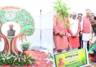 विस परिसर में एक पेड़ मां के नाम 3.0 अभियान के तहत हुआ वृहद पौधरोपण