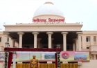 नकटी गांव में हुई बुलडोजर कार्रवाई, गर्भगृह में पहुंचने वाले कांग्रेस के 34 विधायक निलंबित