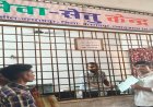 मुख्यमंत्री विष्णुदेव साय की पहल से सेवा सेतु बना सुशासन का सशक्त डिजिटल माध्यम