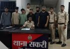 BREAKING : ढाबा संचालक को जिंदा जलाने की कोशिश, छह आरोपी गिरफ्तार