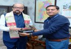 राज्यपाल डेका से एनएचएआई के क्षेत्रीय अधिकारी ने की भेंट, छत्तीसगढ़ की राष्ट्रीय राजमार्ग परियोजनाओं पर हुई चर्चा