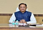 बिलासपुर-जांजगीर में बाढ़ पर CM साय सख्त, राहत-बचाव में लापरवाही बर्दाश्त नहीं, अधिकारियों को दिए कड़े निर्देश