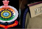 पुलिस विभाग में बड़ा फेरबदल, कई थाना प्रभारियों का प्रभार बदला