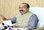 उप मुख्यमंत्री अरुण साव की घोषणा पर अमल, महामाया गेट के लिए 24.53 लाख स्वीकृत…