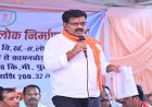 अमलीडीह को मिली विकास कार्य की सौगात, उप मुख्यमंत्री विजय शर्मा ने 2 करोड़ की लागत के सड़क निर्माण का किया भूमिपूजन