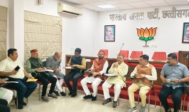 तथ्यों से होगा पलटवार : भाजपा मीडिया विभाग ने कांग्रेस के 'झूठे नैरेटिव' के खिलाफ छेड़ी नई मुहिम,सच बनाम झूठ' की लड़ाई तेज करेगी भाजपा, मीडिया विभाग की बैठक में कार्यकर्ताओं को मिला बड़ा संदेश