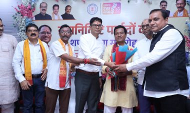 नामनिर्दिष्ट पार्षदों के शपथ ग्रहण समारोह में शामिल हुए वित्त मंत्री चौधरी