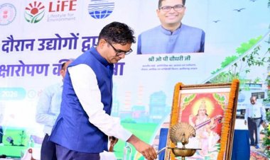 उद्योगों के साथ पर्यावरण संरक्षण की नई साझेदारी: आवास एवं पर्यावरण मंत्री ओ.पी. चौधरी