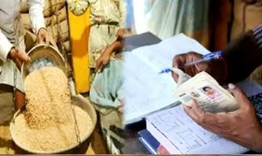CG – राशन कार्ड बनवाने के लिए अब सरकारी दफ्तरों के नहीं लगाने पड़ेंगे चक्कर, घर बैठे बनवाएं राशन कार्ड, जानें प्रक्रिया