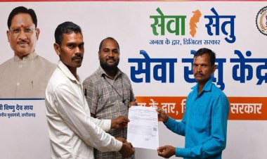 ’सेवा सेतु केंद्र बना आमजन के लिए भरोसे का केंद्र, एक दिन में मिला आय प्रमाण पत्र’
