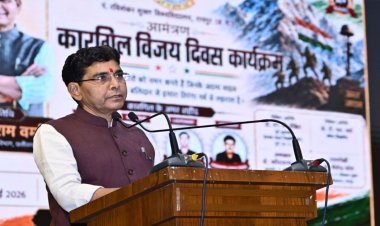 कारगिल के वीरों का बलिदान देश की भावी पीढ़ियों के लिए सदैव प्रेरणापुंज रहेगा: उच्च शिक्षा मंत्री टंक राम वर्मा