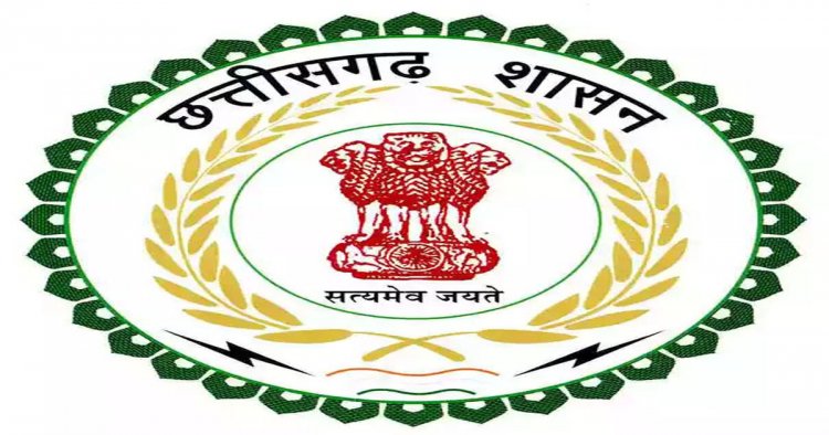 नगरीय निकायों को महापौर, अध्यक्ष और पार्षद निधि के 104.54 करोड़ जारी