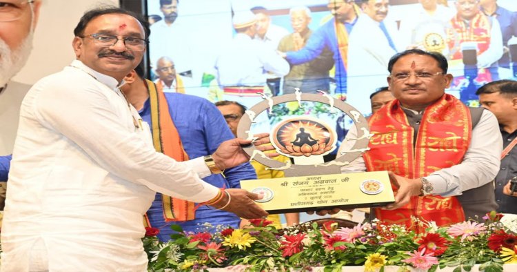 मुख्यमंत्री  विष्णु देव साय ने किया योग को जन-जन तक पहुंचाने का आह्वान
