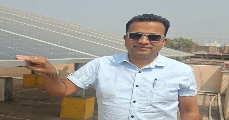 प्रधानमंत्री सूर्य घर योजना से राजनांदगांव का साहू परिवार बना ऊर्जा आत्मनिर्भर….