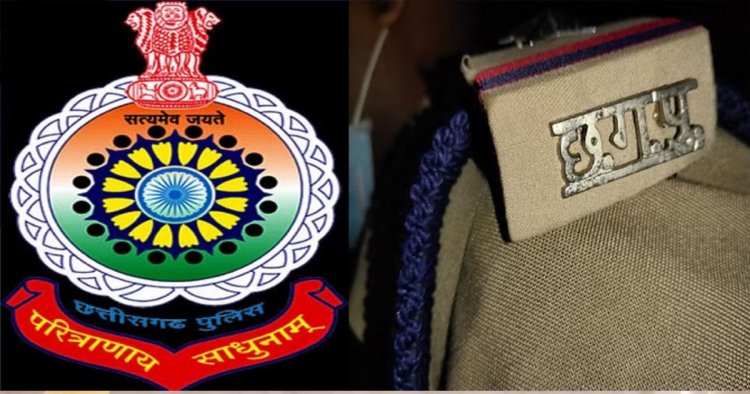 पुलिस विभाग में बड़ा फेरबदल, कई थाना प्रभारियों का प्रभार बदला