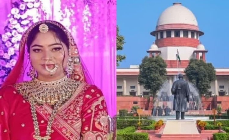 Raja Raghuvanshi Murder Case: सोनम रघुवंशी को सुप्रीम कोर्ट से बड़ा झटका, जमानत रद्द; 3 हफ्ते में सरेंडर का आदेश
