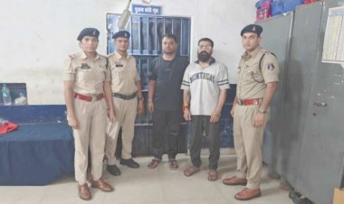 नकली Gold Flake सिगरेट का भंडाफोड़, दो गिरफ्तार; 18 हजार सिगरेट और पैकेजिंग जब्त